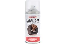 Средство для удаления наклеек LABEL OFF, REXANT, 150мл, аэрозоль Средство для удаления наклеек LABEL OFF, REXANT, 150мл, аэрозоль