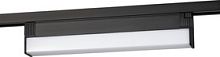 Трековый светильник однофазный ЭРА TR53 - 1840 BK 18W 4000K 30см Черный