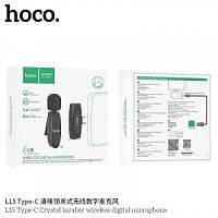 Беспроводной петличный микрофон HOCO L15 Type-C Crystal микрофон + приемник для Type-C черный