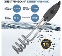 REXANT Кипятильник 1000 Вт