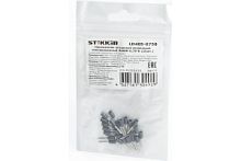 Наконечник штыревой втулочный изолированный НШВИ 0,75-8, LD405-0758 (упак 25шт) Наконечник штыревой втулочный изолированный НШВИ 0,75-8, LD405-0758 (упак 25шт)