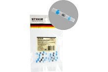 ГСИ термоусаживаемая с припоем 1,5-2,5 мм2 27A, прозрачный/голубой LD302-1525 (упак 10шт) ГСИ термоусаживаемая с припоем 1,5-2,5 мм2 27A, прозрачный/голубой LD302-1525 (упак 10шт)