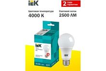 Лампа светодиодная IEK 25Вт E27 A80 4000K шар