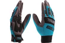 Универсальные комбинированные перчатки GROSS Stylish размер XL/10