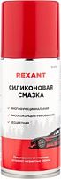 Силиконовая смазка 210мл