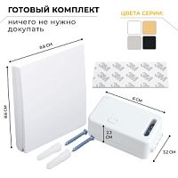 Комплект контроллер + выключатель радиочастотный белый 230V 500W LD100+TM81 Feron Smart