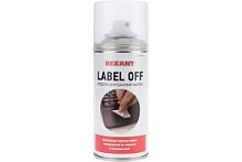 Средство для удаления наклеек LABEL OFF, REXANT, 150мл, аэрозоль