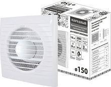 Вентилятор бытовой настенный 150 Народный