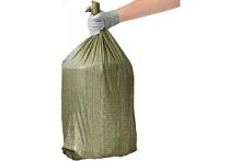Мешок для строительного мусора тканый полипропиленовый 50х90