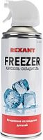 Аэрозоль охладитель 400 мл REXANT FREEZER