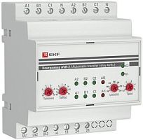 Контроллер АВР на 2 ввода AVR-2 PROxima EKF