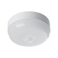 Светильник светодиодный IP54 с ИК-датчиком Feron AL3006 пластик 12W 6500K 220V белый