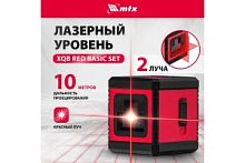 Лазерный уровень XQB RED Basic SET, 10 м, красный луч, батарейки, резьба 1/4" MTX