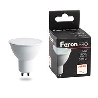 Лампа светодиодная Feron.PRO LB-1610 GU10 10W 4000K OSRAM LED