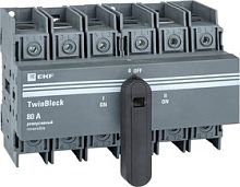 Реверсивный рубильник c рукояткой для прямой установки 3P TwinBlock 80A Реверсивный рубильник c рукояткой для прямой установки 3P TwinBlock 80A