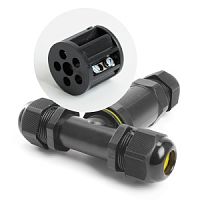 Соединитель-коннектор для проводов LD523/LD530, 3-контактный, водонепроницаемый (клемма 3pin), черны Соединитель-коннектор для проводов LD523/LD530, 3-контактный, водонепроницаемый (клемма 3pin), черны