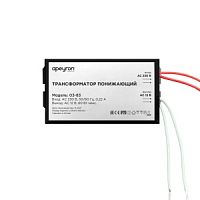 APEYRON Трансформатор понижающий для галоген. ламп 12V 20-60W IP20 7335х25 металл черный 03-83