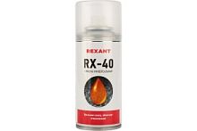 Смазка универсальная RX-40 (аналог WD-40) 150 мл REXANT