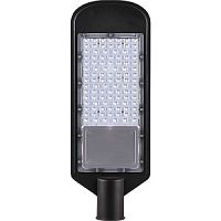 Прожектор светодиодный уличный консольный FERON SP3031 30W 6400K черный