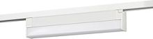 Трековый светильник однофазный ЭРА TR53 - 1840 WH 18W 4000K 30см Белый