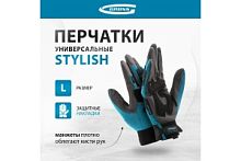 Универсальные комбинированные перчатки GROSS с защитными накладками, stylish, размер l/9