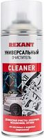 Очиститель универсальный CLEANER, 520мл (400мл), аэрозоль