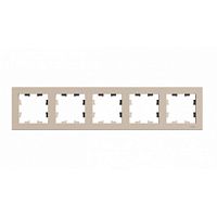 SE AtlasDesign Песочный Рамка 5-ая, универсальная