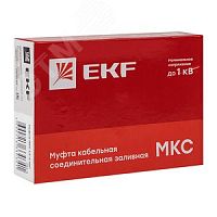 Муфта соединительная заливная МКС 1,5-6 мм2 PROxima mks-2 EKF