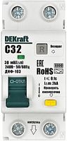Выключатель автоматический дифференциального тока (АВДТ) 1P+N 32А 30мА AC х-ка C ДИФ-103 6кА DEKraft 